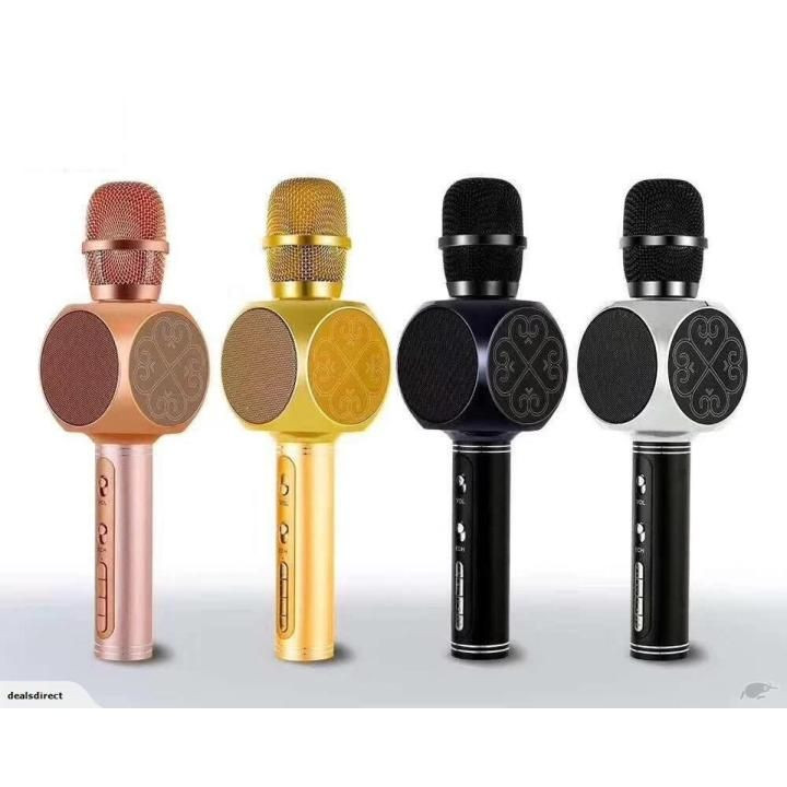هدفون اسپیکر SUYOSO مدل magic Karaoke